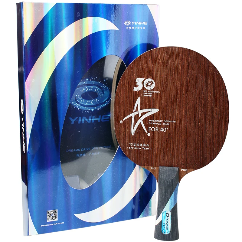 Оригинальная модель Yinhe Galaxy Mc 2 U Pro (версия на 30 ю годовщину) ракетка для
