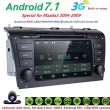 Camera 2G RAM Quadcore Android7.1 Car GPS Navigation DVD Player For Mazda 3 Mazda3 2004 2005 2006 2007 2008 2009 (DAB Optional)