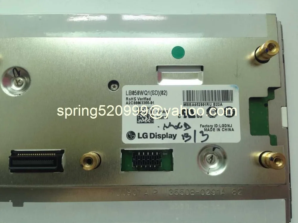 5," ЖК-дисплей LB058WQ1-SD02 LB058WQ1(SD)(02) экран для mercedes Benz автомобильный gps навигация 3 шт./партия