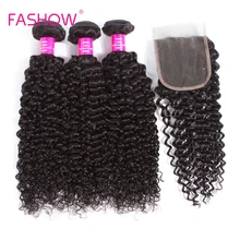 Fashow-mèches malaisiennes naturelles Non Remy, cheveux frisés, couleur naturelle # 1b, avec Closure, lots de 3