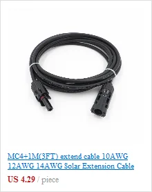 1 шт. X 4mm2 12AWG 30FT 10 м MC4 разъем расширения подключения ветка черный параллельно серии 10 м Продлить USB кабель