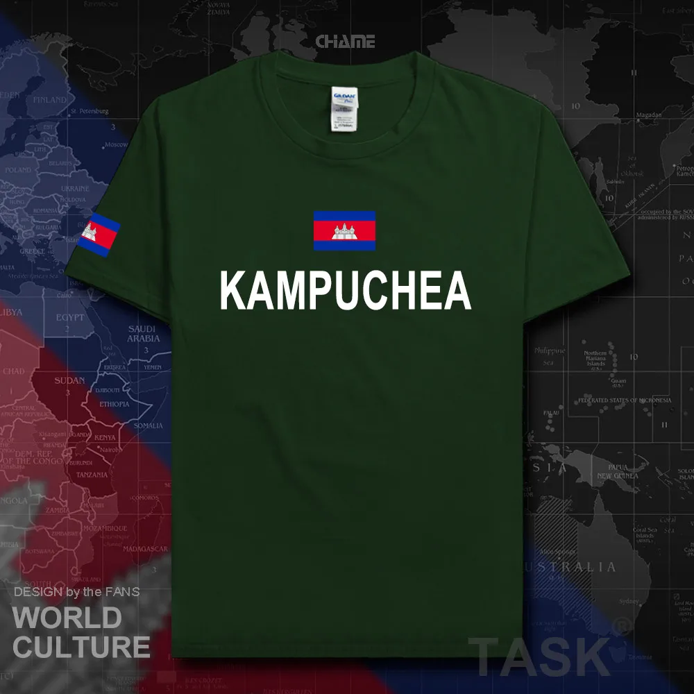 HNat_Cambodia01_T01forestgreen