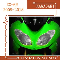 Teng поклонение для KAWASAKI ZX6R ZX 6R 2009-2018 мотоциклетные акриловые фары Защитная крышка экрана