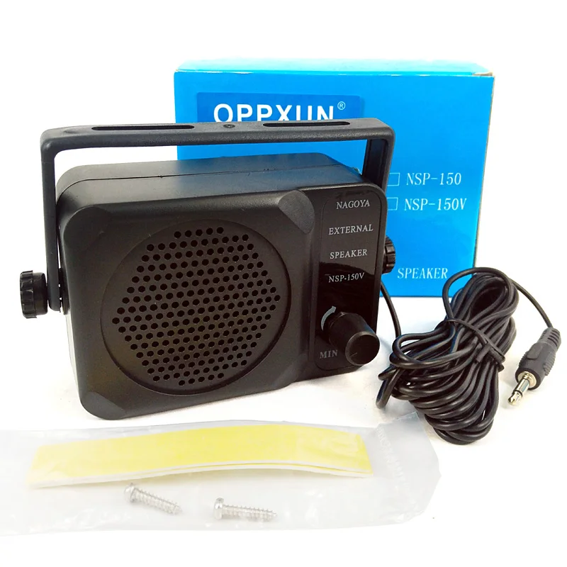NSP-150 External Speaker for Yaesu Kenwood Icom Motorola Anytone FT-7800R FT-8900R TM261 Car Radio Walkie Talkie