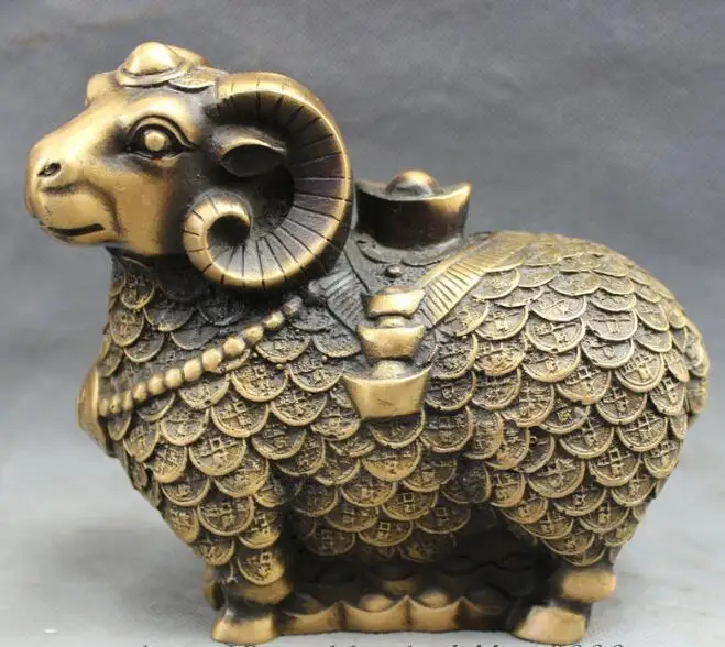 

S01215 Chinese Bronze Year Zodiac Wealth YuanBao Coin Sheep Statue Animal Sculpture (B0413)