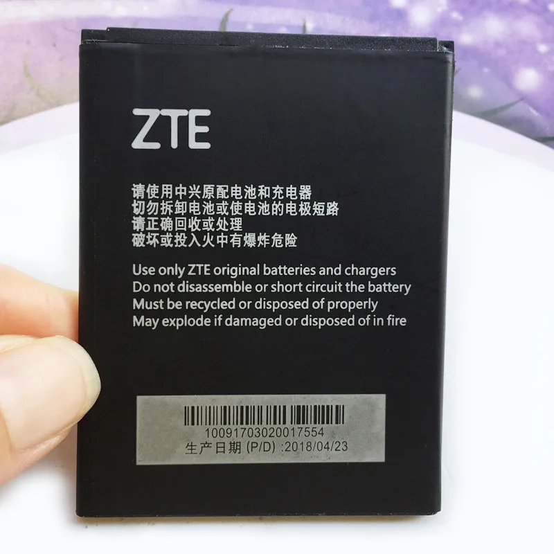 Новый оригинальный 2150mAh Li3821T43P3h745741 Аккумулятор для телефона ZTE Blade L5 L 5 PLUS C370 T520