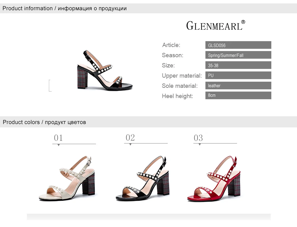 1 women sandals