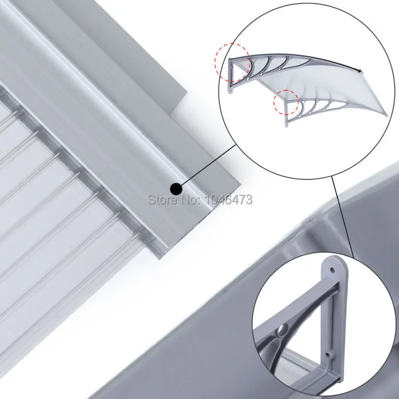 awning2m_10