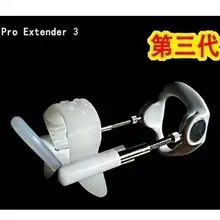 Человек массаж палку чистая физические упражнения устройство мужской пени растяжения Расширенный композитных аппарата