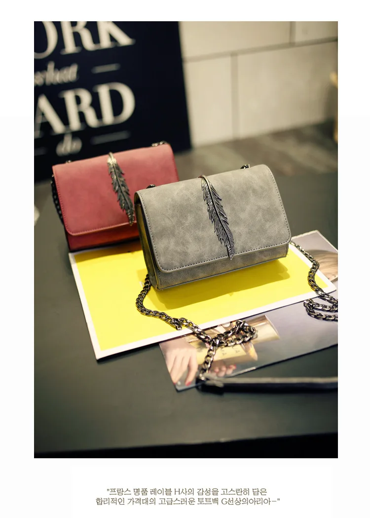 

2017 New Hot Fashion Women Female Leaves Chains Solid Color Casual Korean Envelope Bag Mini Handbags Shoulder Bags Messenger Bag