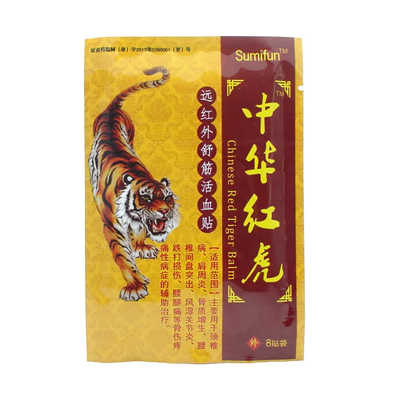 8pcs/lot Tiger Balm Pain Relief Patch Heat Pain Relief Health Care Medical Plaster Chinese Back Leg Foot Pain Plaster sumifun 96pcs chinese herbal plaster pain reliving patch temporary relief health care medical of minor aches
