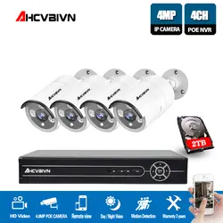 Full HD 5.0MP 4 канала CCTV Системы 4 шт 4MP металл открытый IP Камера 4CH 1080 P 5MP POE NVR комплект видеонаблюдения HDMI P2P почтовое аварийное xmeye