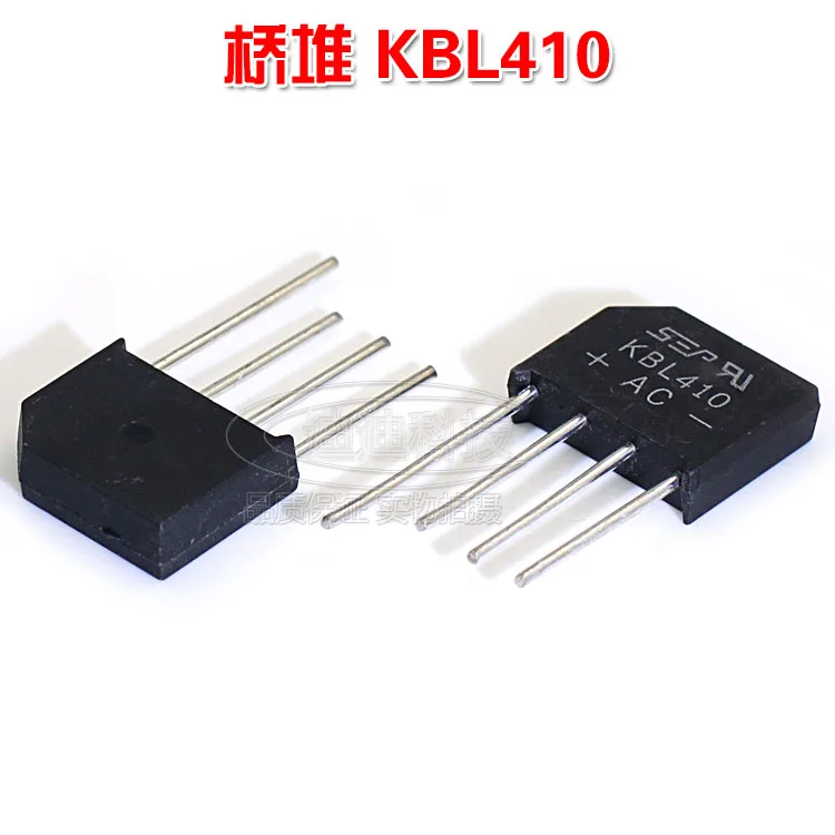 New KBL410 rectifier bridge full bridge voltage 1000V current 4A four ...