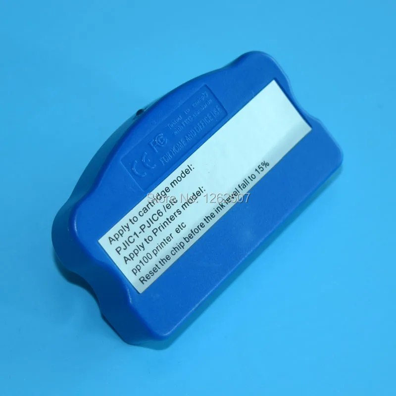 Epson pp100 Chip Resetter (23)