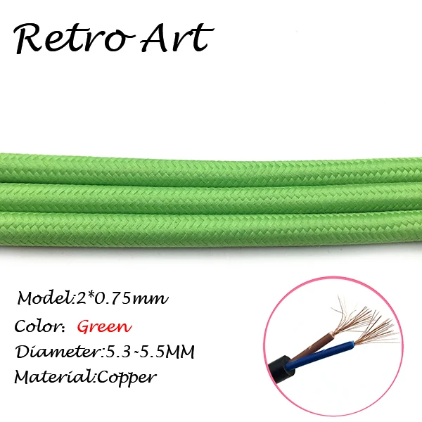 2*0,75 мм Плетеный античный тканевый шнур лампы на шнурах Электрический кабель винтажный шнур - Цвет: Green