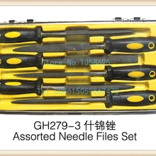 Китай поставщик, ассорти надфили Набор, GH279-3, ювелирные изделия оборудование инструменты, ювелирные изделия ручные файлы, стоматологический Расп, хорошее качество
