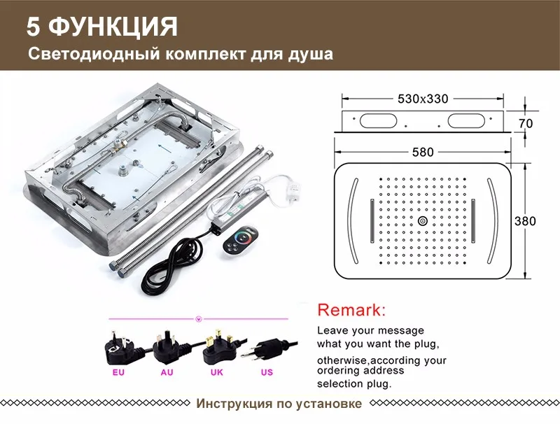 Насадка для душа со светодиодной подсветкой головы душ-водопад, Дождь Термостатический для ванных и душевых смесители массаж 304 SUS дождя потолочное крепление