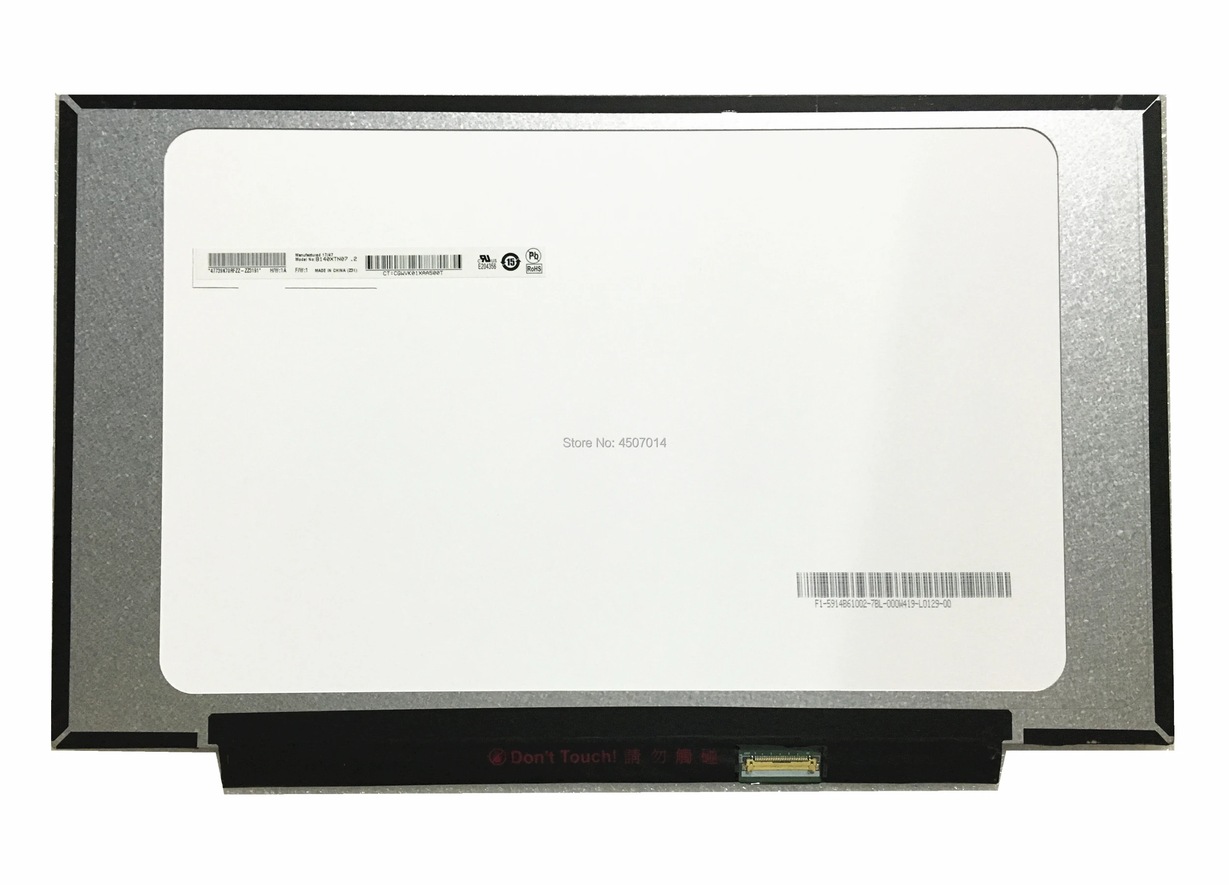 B140XTN07.2