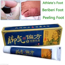 Крем против псориаза ног, дерматит и призема, антибактериальный травяной противозудный крем, дезодорант, крем для ухода за кожей ног, 15 г