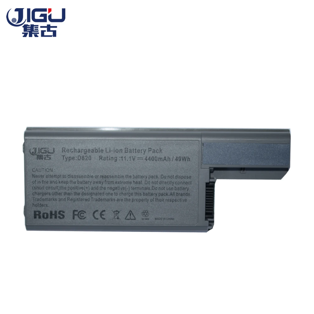JIGU Серебряный 6-ячейный Аккумулятор для ноутбука DELL 310-9122 451-10308 CF711 GX047 DF192 MM165 XD736 YD623
