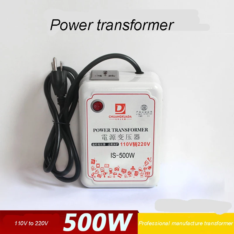 

Power transformer 110V turn 220V 500W go abroad to use step-up inverter single phase ring converte