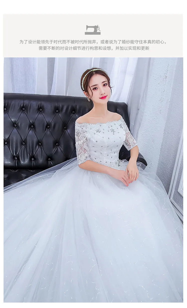 Свадебное платье с длинным шлейфом размера плюс, кружевное бальное платье, роскошное платье невесты с кристаллами и бисером