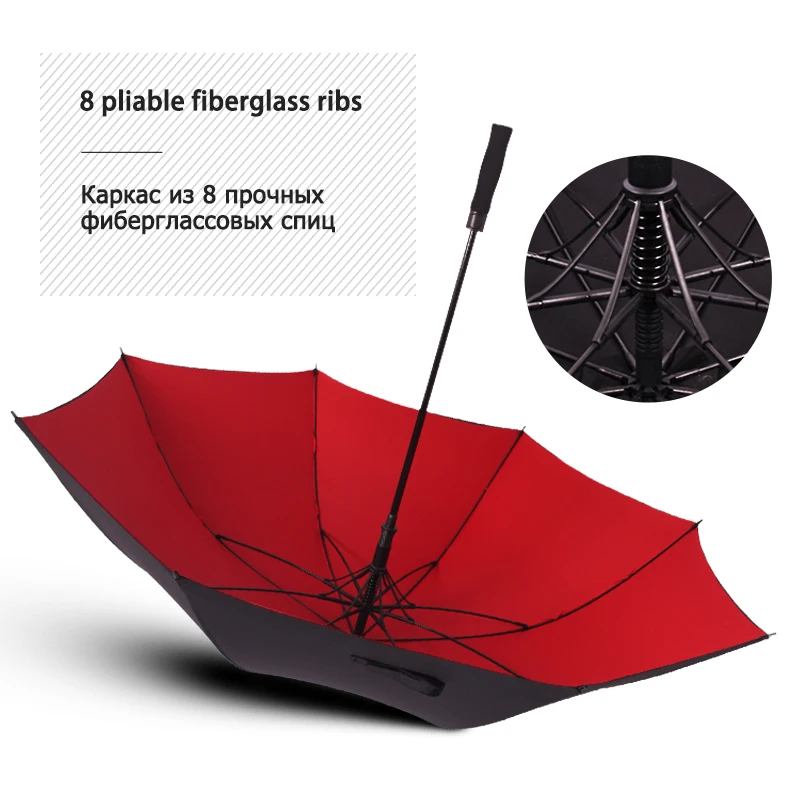 Bachon 130cm large umbrella male golf rain umbrella windproof double-layer auto-open long handle umbrella female male