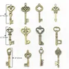 Sweet Bell 40pcs Mixed small Keys charms Vintage bronze  Metal Zinc Alloy Fine Trendy Mixed Pendant Charms Making ► Photo 2/2