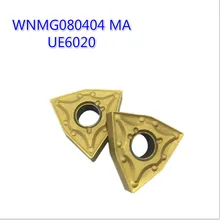 WNMG080404 MA UE6020 carbide inserts External Turning tool WNMG 080404 Lathe Tools Milling cutter CNC tool WNMG080404 MA UE6020 carbide inserts External Turning tool WNMG 080404 Lathe Tools Milling cutter CNC tool