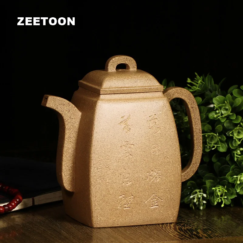 300cc Authentic Yixing Teapot Master Handmade Hanfang Pot Vintage