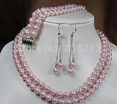 

FREE SHIPPING ddh001075 2 Rows Pink South Sea Shell Pearl 18KWGP Necklace Bracelet Earrings Set