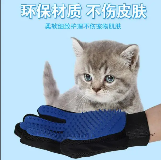 QQ20190124233744