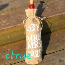 Высококачественная джутовая Хлопковая Сумка-мешок новогодний мешок для вина сумка для подарков с завязками на заказ подарочная сумка для стандартной бутылки вина