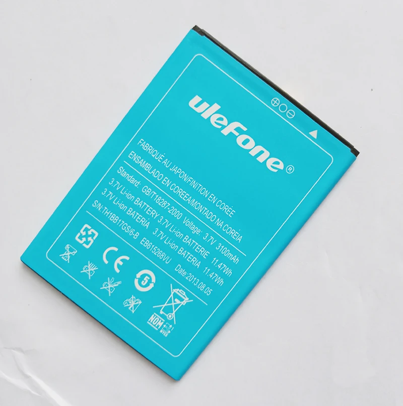 U650-BATTERY-A1