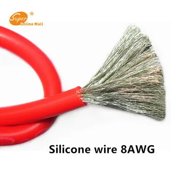 

1m 3ft 8AWG Flexible Silicone Wire RC Cable 1650/0.08TS Model Airplane Electrical Wires OD 6.5mm 8.29mm square