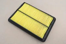 Filtre à Air pour moteur de voiture jaune OEM, adapté pour Nissan Rogue 2014 – 2015, accessoires de style automobile