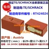 100%Original New TE TYCO SCHRACK RT424005 5VDC RT424012 12VDC RT424024 24VDC 8A250VAC 8PINS Power Relay ► Photo 3/3