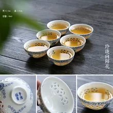 Кухонные принадлежности чайный набор кунг-фу из комбинации керамической глазури льда Японская чаша для чая 010