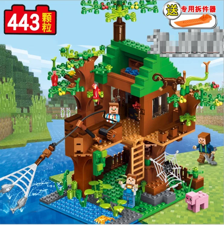 8659565288_52504056