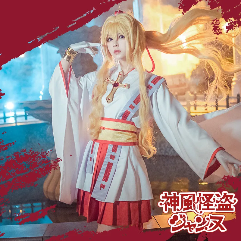 

Kamikaze Kaitou Jeanne Kusakabi Maron Angel Kimono Uniform cosplay costume Halloween costumes for women