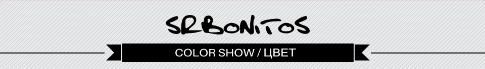 4 SRBONITOS