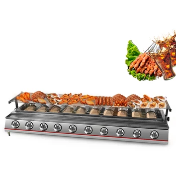 

10 Burners Gas BBQ Grill Class Over Stainless Steel With Oil Pan Adjustable Height Smokeless Outdoor LPG BBQ Grill