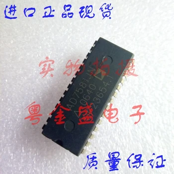 

Freeshipping AD7581JN AD7581J AD7581