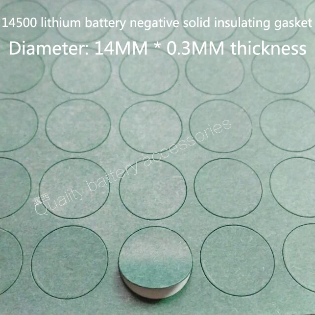 

100pcs 14500 lithium battery negative solid insulating mat surface cushion meson 5 battery, highland barley paper surface mat