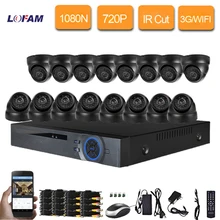 LOFAM HD 1080N 16CH камера безопасности CCTV AHD 3g DVR комплект CCTV 16 x AHD 720 P 1.0MP Крытая купольная камера система домашнего видеонаблюдения 16 каналов