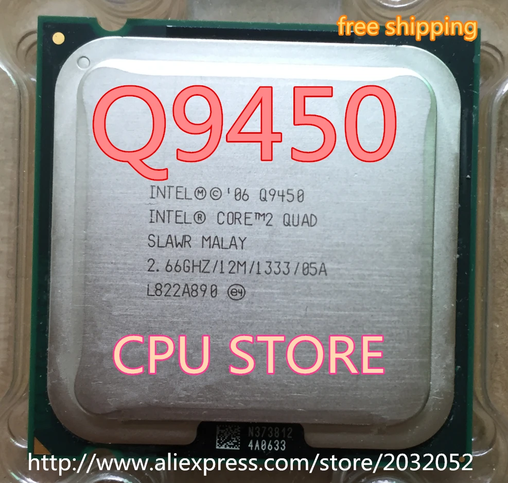 Центральный процессор lntel Core 2 Quad Q9450 66 ГГц 12 м 1333 разъем 775 | Компьютеры и офис