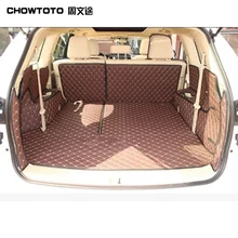 CHOWTOTO AA специальные коврики для багажника для Toyota Highlander 7 мест прочные водонепроницаемые ковры для Highlander 7 мест lapguge Pad