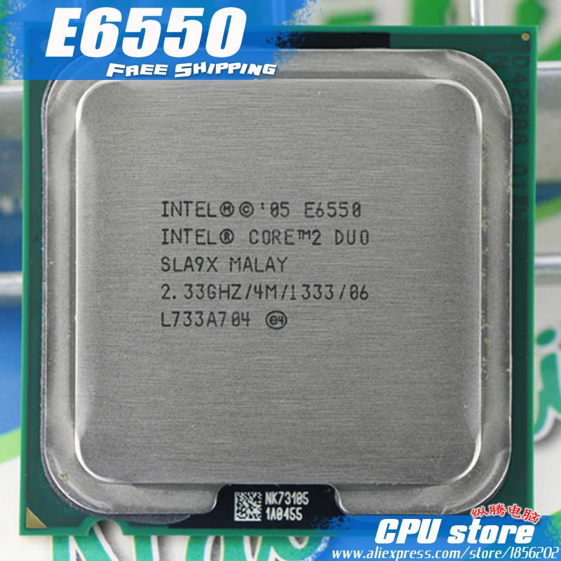 Процессор Intel Core 2 Duo E6550 cpu (2 33 ГГц/4 м/1333 ГГц) Socket 775 Бесплатная доставка|processore intel core