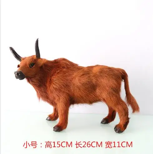  WYZHY Simulation animal leather wool cow window desktop decoration children's knowledge teaching 15 - 32967903880