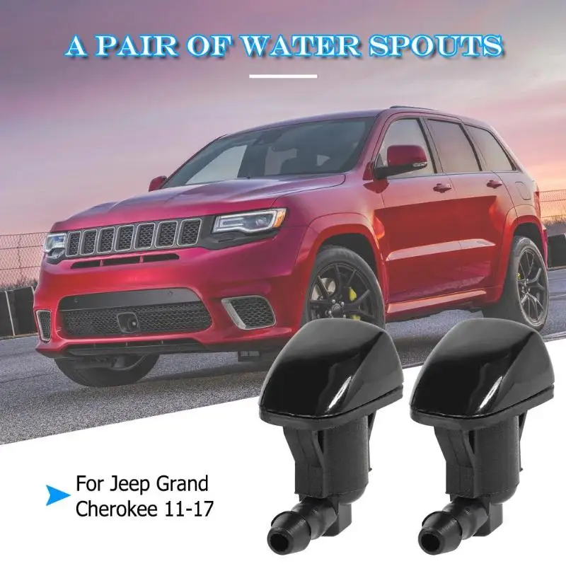 VODOOL 2 шт. автомобильный стеклоочиститель воды Форсунка 68260443AA для Jeep Grand Cherokee 11-17 передний капот водоструйный